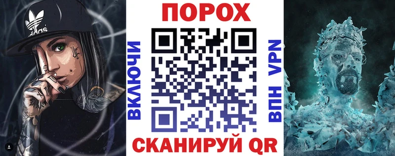 АМФЕТАМИН 97%  Неман 