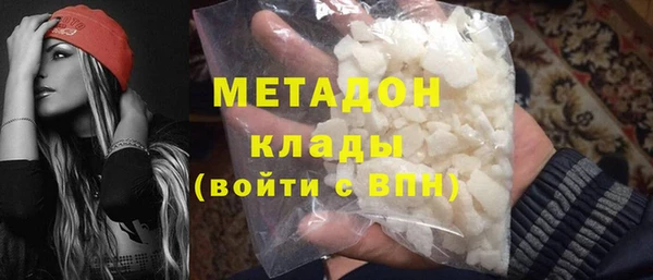 прущий лед Алексин