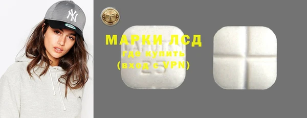 прущий лед Алексин