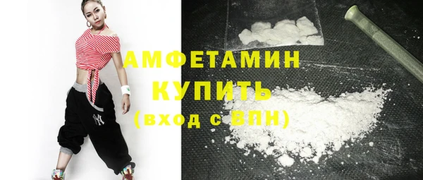 прущий лед Алексин