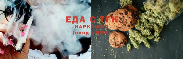 ECSTASY Алексеевка